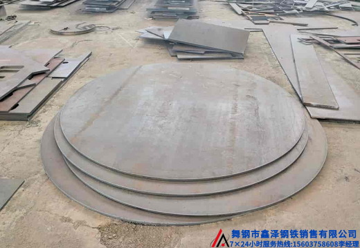 舞钢钢板异形件激光切割下料数控切割下料2512202