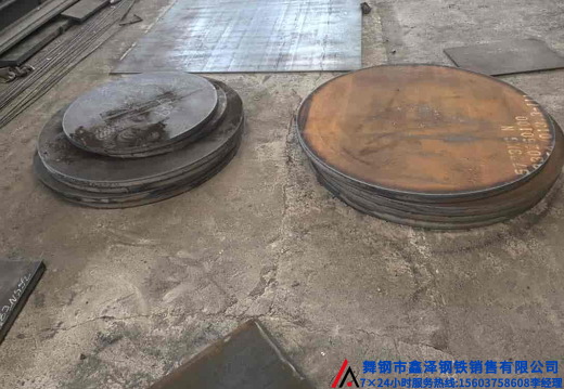 舞钢钢板异形件激光切割下料数控切割下料2512203