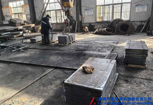 舞钢钢板异形件激光切割下料数控切割下料2613013