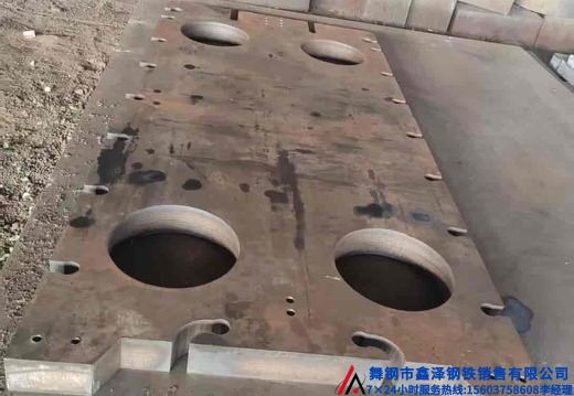 舞钢钢板异形件激光切割下料数控切割下料2613018