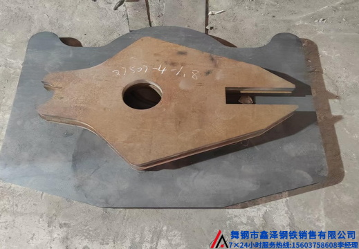 舞钢钢板异形件激光切割下料数控切割下料2642119