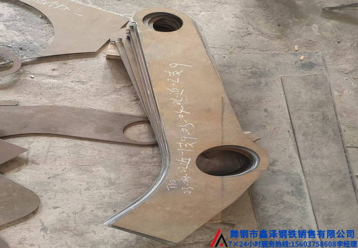 舞钢钢板异形件激光切割下料数控切割下料2642128
