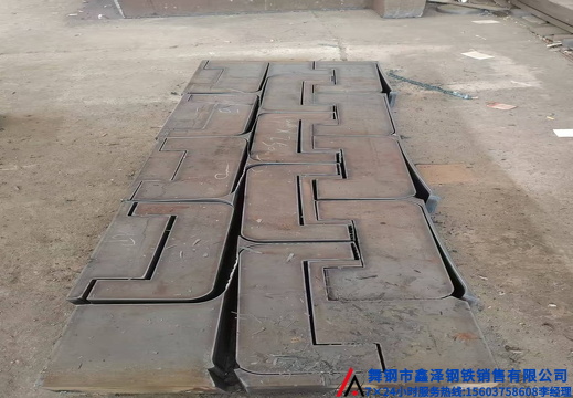 舞钢钢板异形件激光切割下料数控切割下料2642137